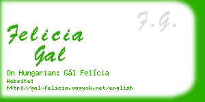felicia gal business card