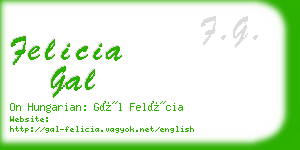 felicia gal business card